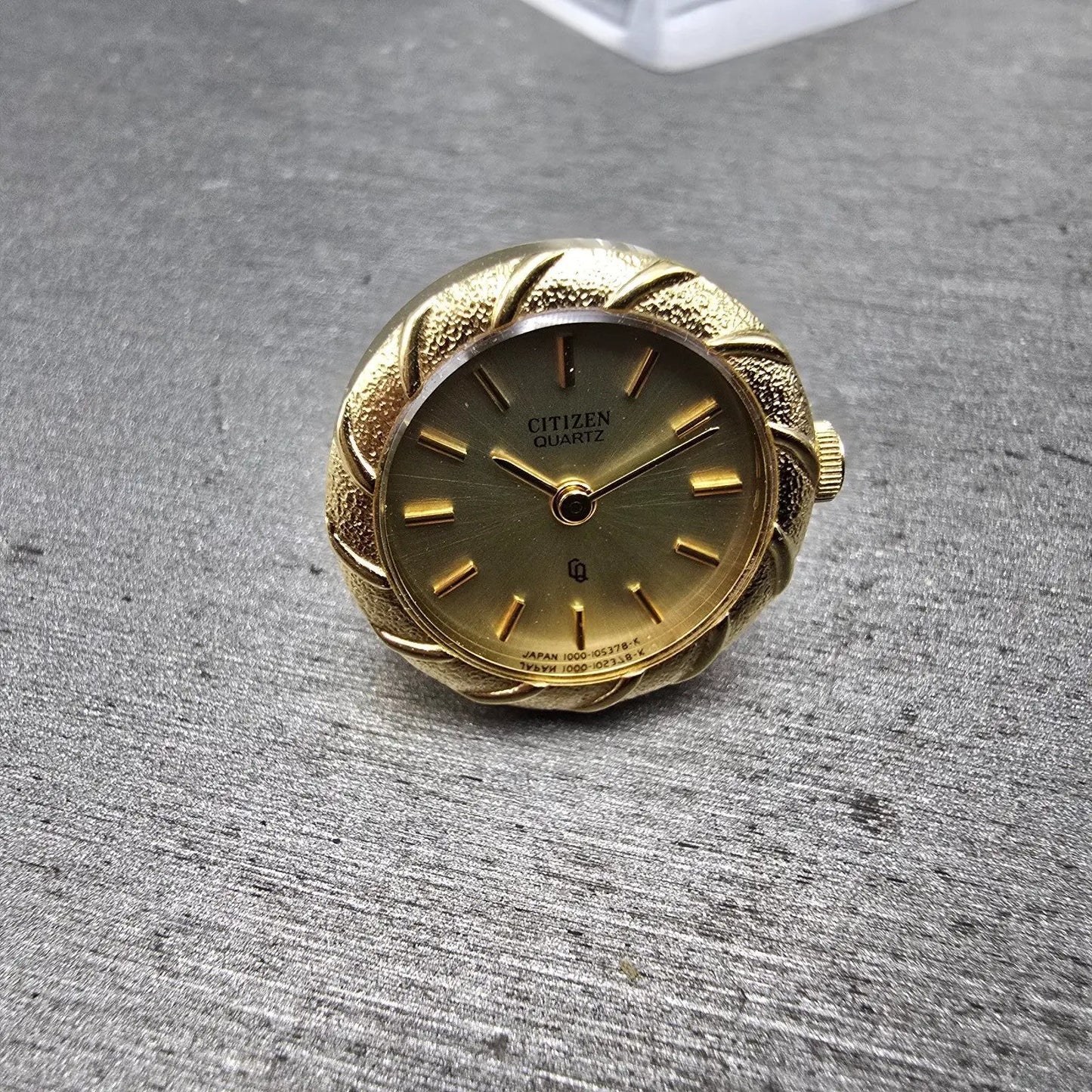 48513268