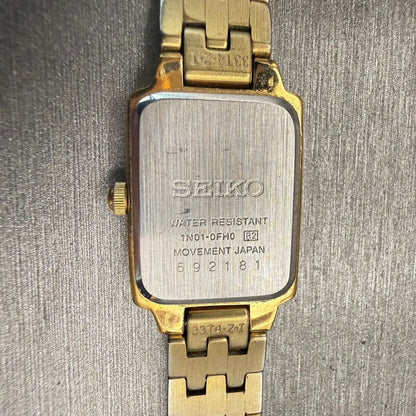 48519721