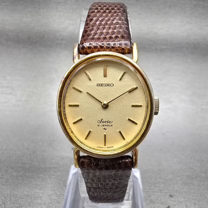 Seiko Socie Watch Women 23mm Champagne Dial Gold Tone Oval 11-8420 Manual Wind0