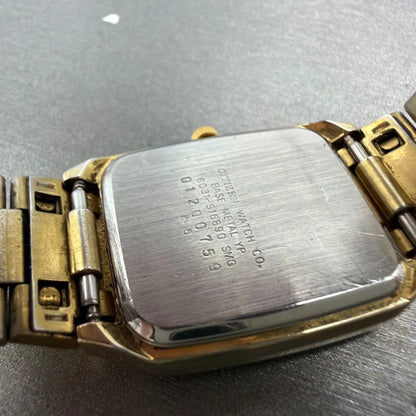 48250366