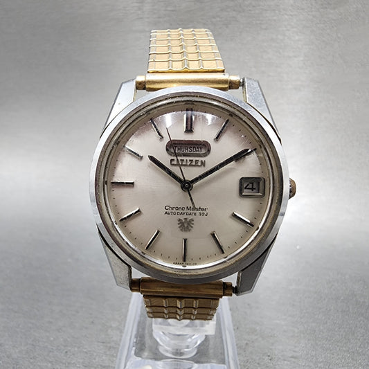 Citizen Chronomaster Watch Men 36mm White Dial Silver Tone Daydate 33 J PARTS0