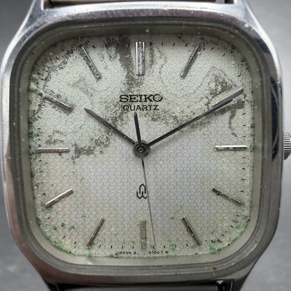 Seiko Watch Men 30mm Silver Dial Silver Tone Square 6431-5050 New Battery1