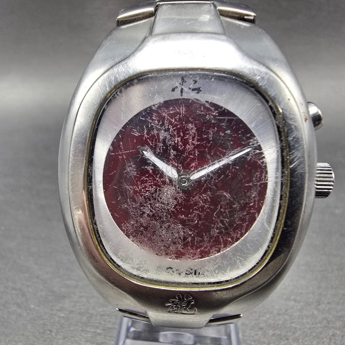 Fossil Big Tick Dragon Watch Men 40mm Red Dial Silver Tone JR-8161 New Battery G0