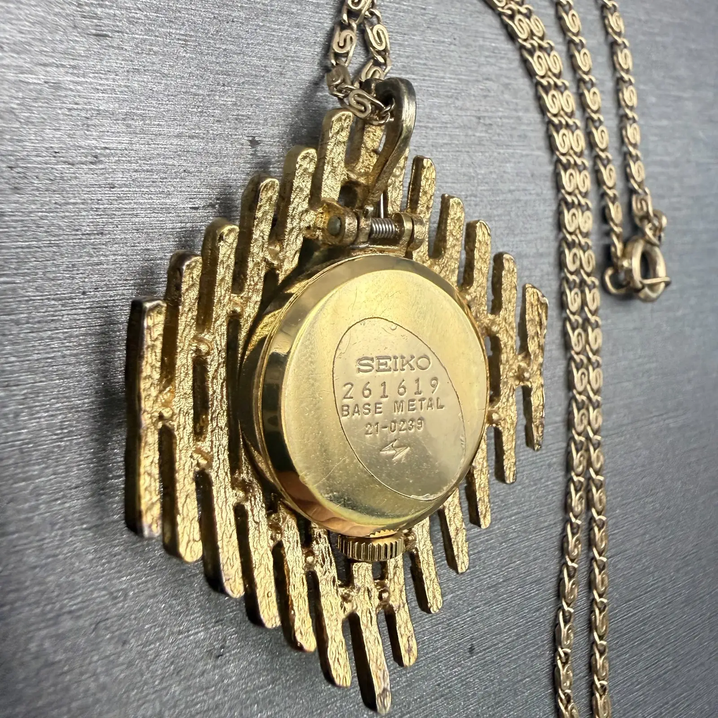 48534754