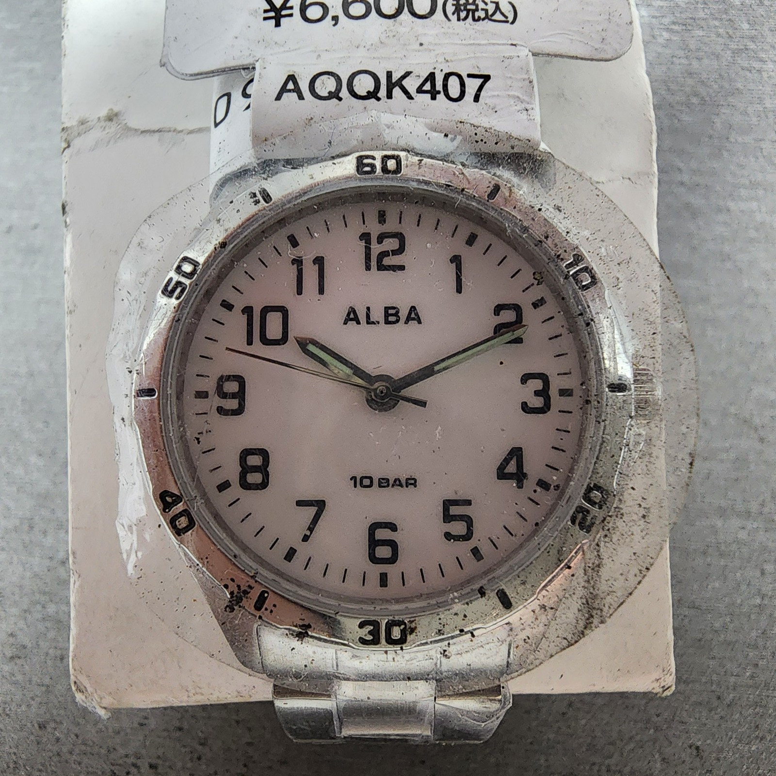 Seiko Alba Watch Women 30mm White Dial Silver Tone VJ21KGV0 New Battery1