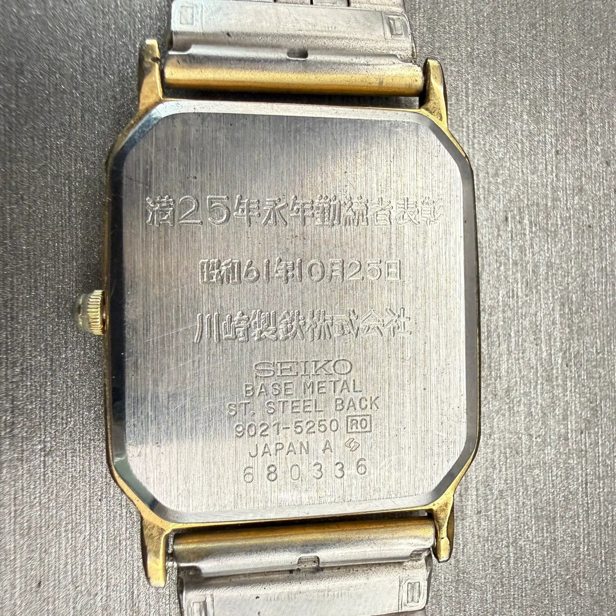 48304586