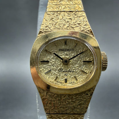 Seiko Rainbow Watch Women 17mm Champagne Dial Gold Tone Manual 11-7450 Runs1