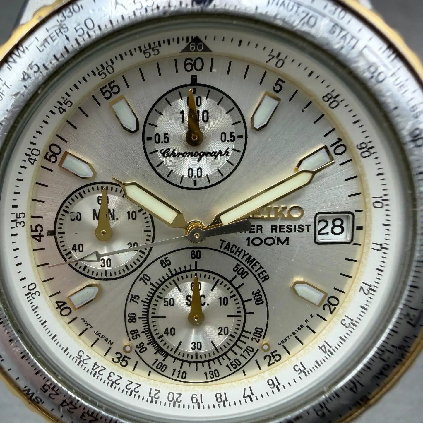 48254351