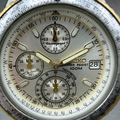 48254351