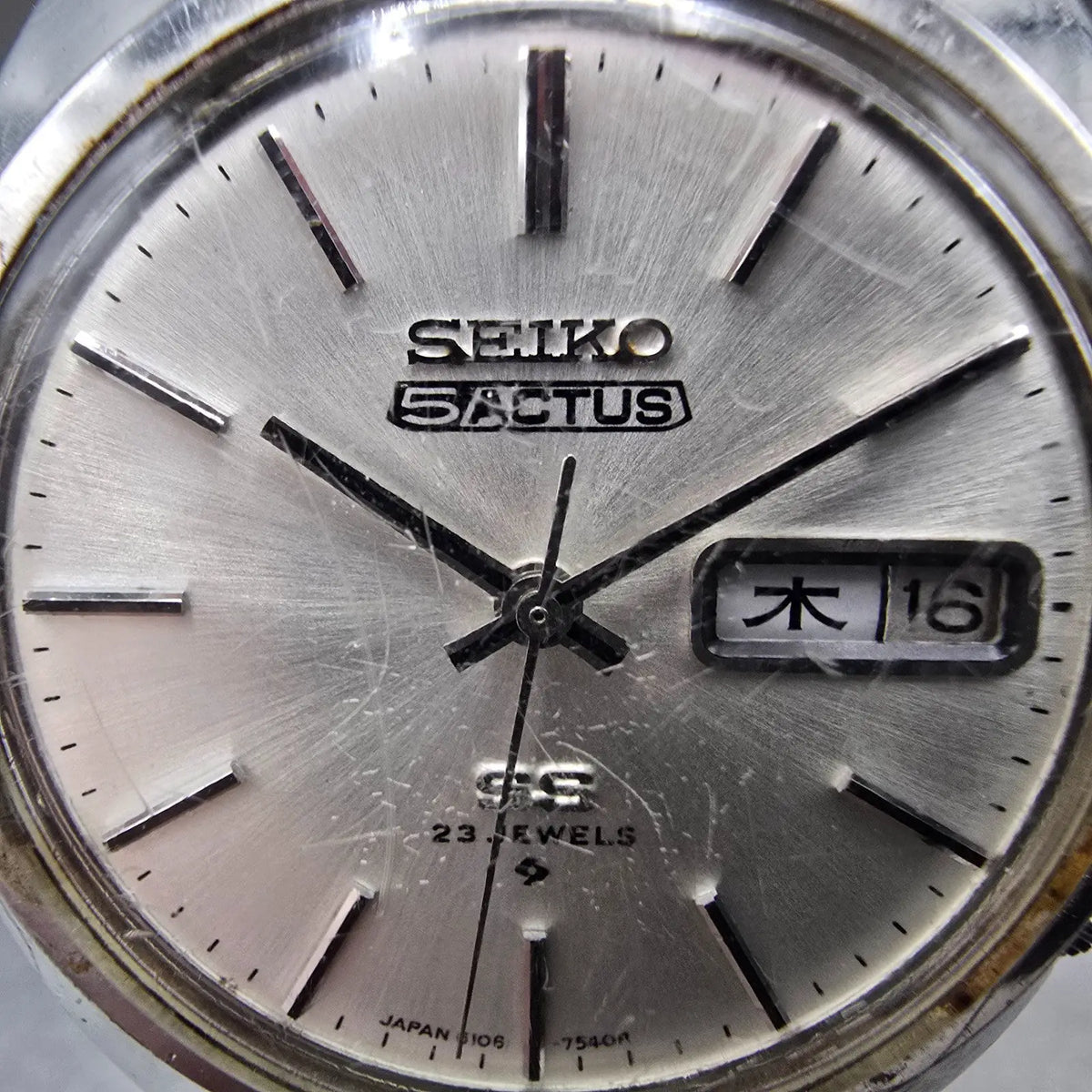 Seiko 5 Actus SS Watch Men 36mm Silver Dial Steel Daydate 6106-7003 Automatic1