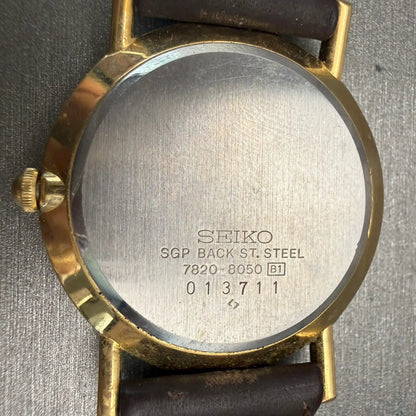 48095792