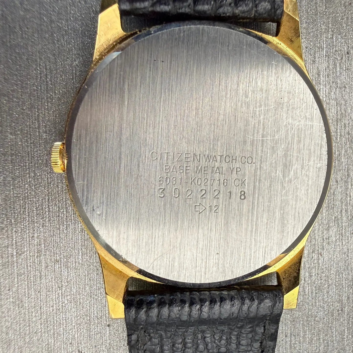 48533252