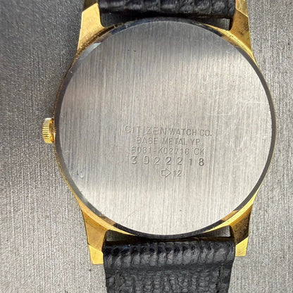 48533252