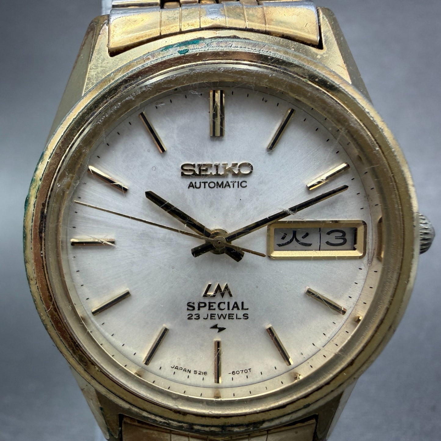 Seiko Lordmatic Special Watch Men 35mm Silver Dial Gold Tone Daydate Runs Vintag1