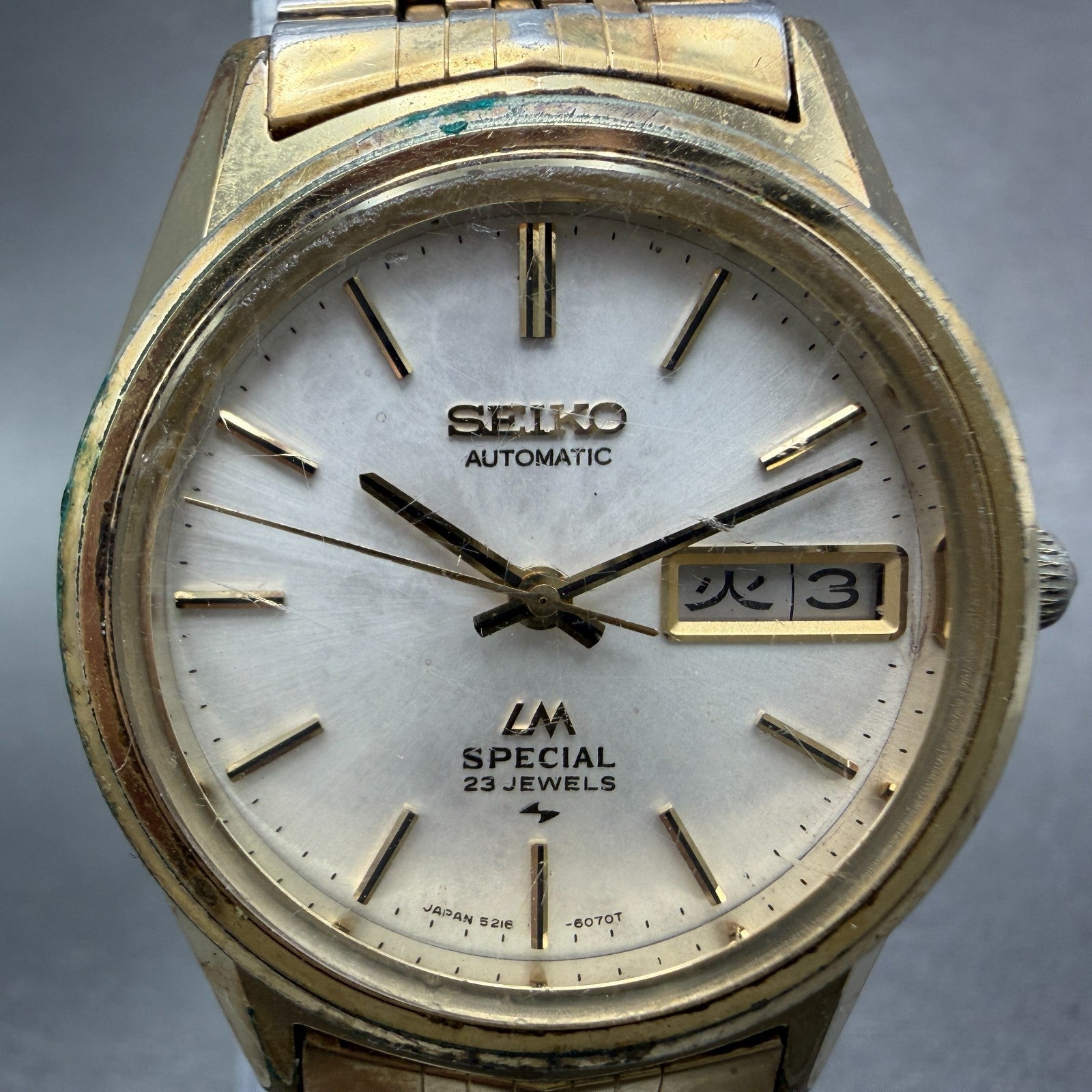 Seiko Lordmatic Special Watch Men 35mm Silver Dial Gold Tone Daydate Runs Vintag1