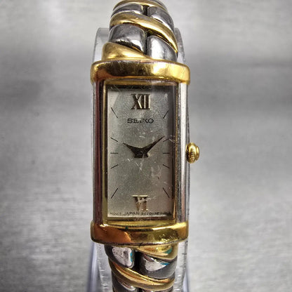 Seiko Watch Women 13mm MOP Dial Two Tone Rectangle 2E20-7259 New Battery VTG0