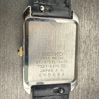 48519723
