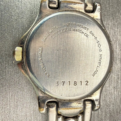 48304895