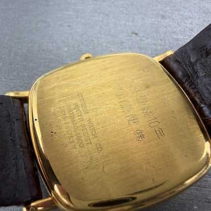 Citizen Exceed Watch Men 30mm Gold Dial Gold Tone Rectangle 5639-F61753 New Batt9