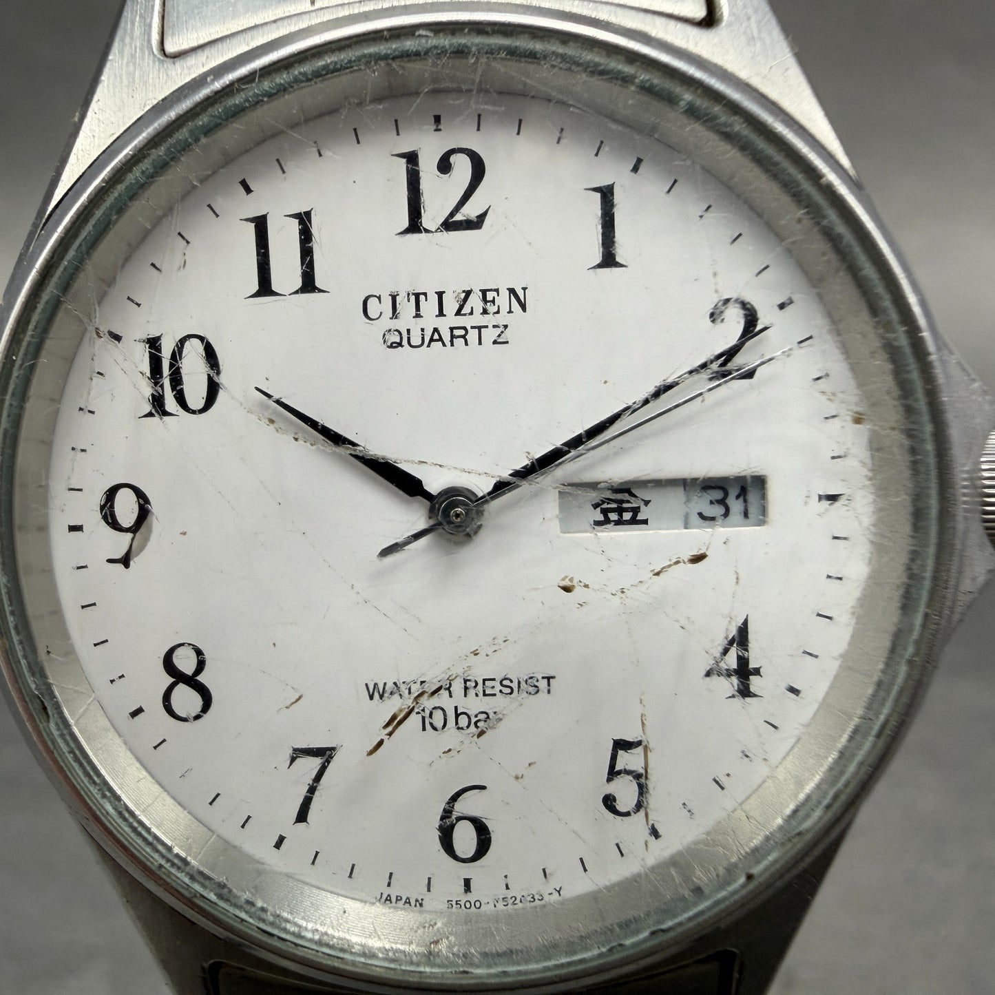 Citizen Watch Men 35mm White Dial Silver Tone Daydate Round 5500-F50131 New Batt1