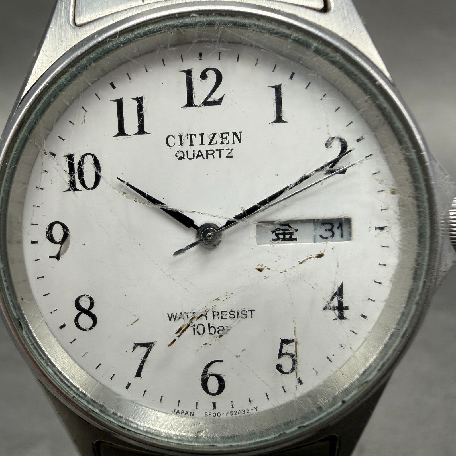 Citizen Watch Men 35mm White Dial Silver Tone Daydate Round 5500-F50131 New Batt1