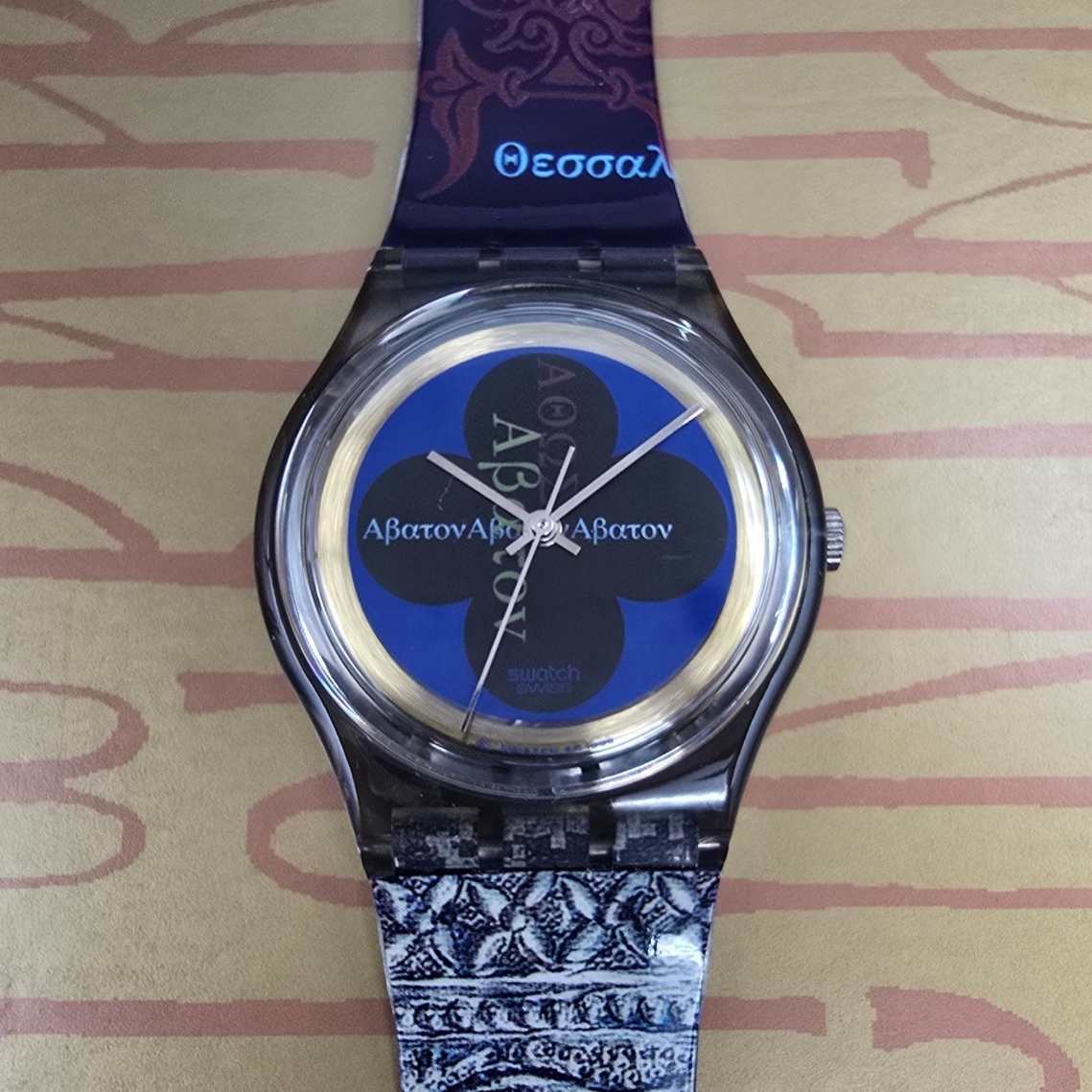 Swatch Access Avaton Watch Men 34mm Blue Dial Blue Case SKZ107 New Battery NOS0