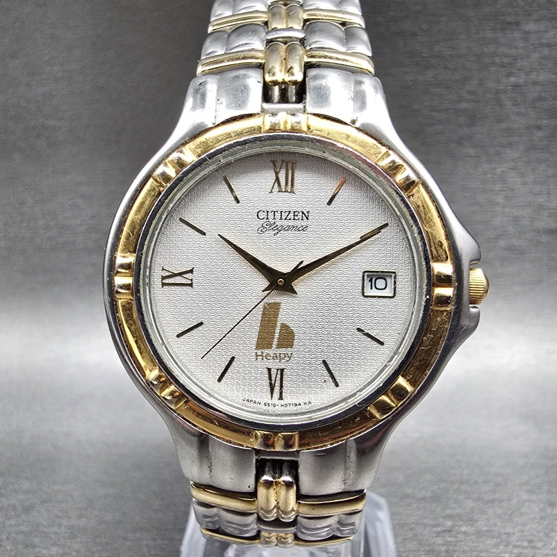 Citizen Elegance Watch Men 35mm Silver Dial Two Tone Date 5510-H04511 New Batt J0