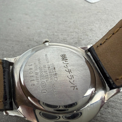 Seiko Watch Men 33mm Silver Dial Silver Tone Round 7n01-0bd0 New Battery Vintage9