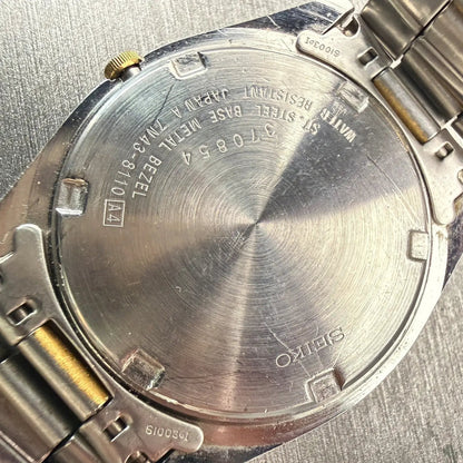 Seiko President Watch Men 36mm Silver Dial Two Tone Daydate 7N43-8110 New Batt10