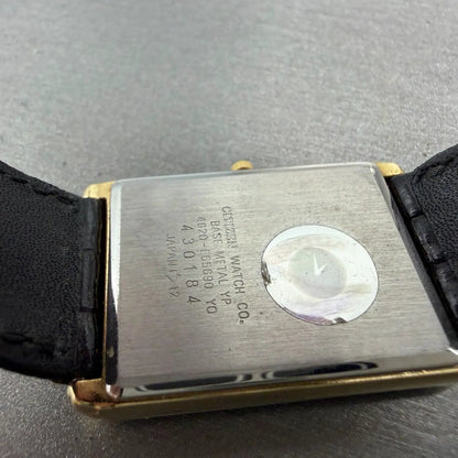 48223047