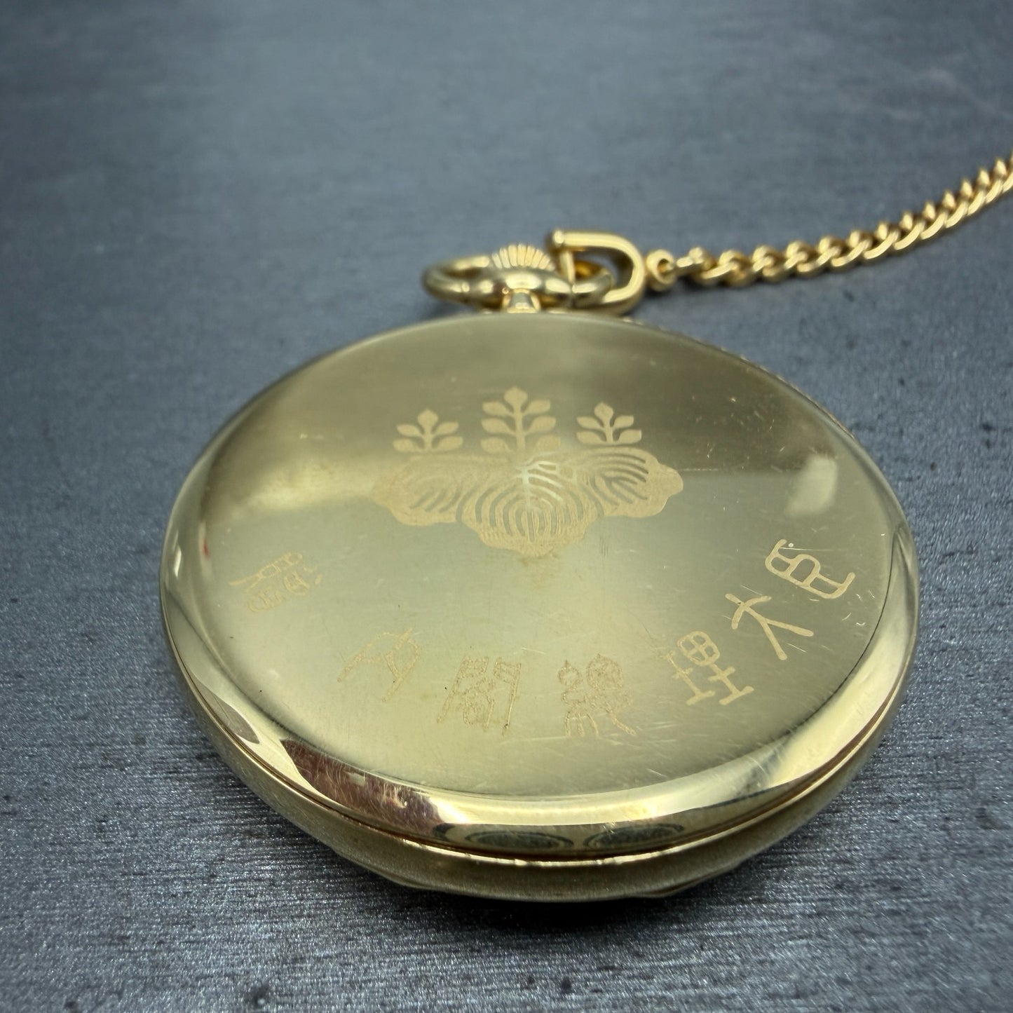 Seiko Pocket Watch Men 42mm Champagne Dial Gold Tone Round 7N07-001A New Batt 427