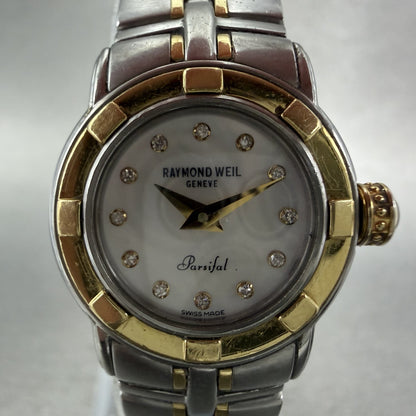 Raymond Weil Parsifal Watch Women 22mm MOP Dial Two Tone 9640 New Battery ABC1