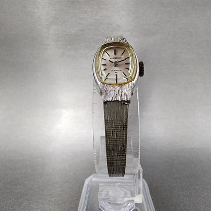 Seiko Watch Women 15mm Silver Dial Silver Tone Manual Round 113360 Runs5