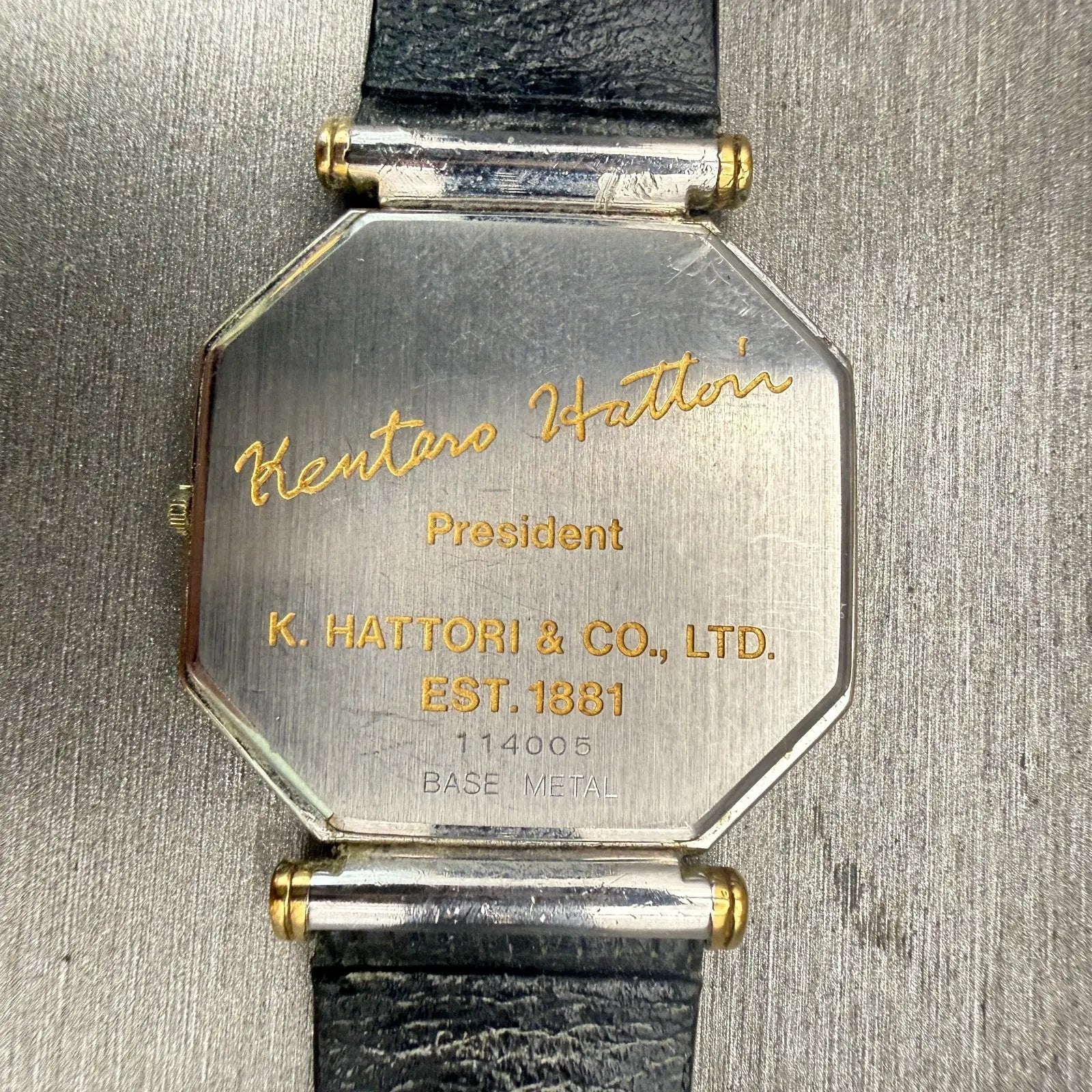 48434716