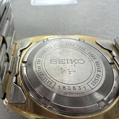 Seiko Automatic Watch Men 39mm Gold Dial Gold Tone Daydate Oval 70065009 Runs A9