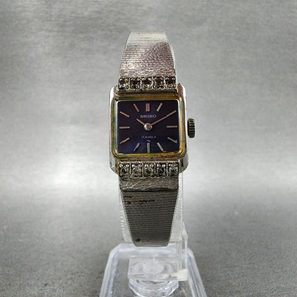 Seiko Tank Watch Women 17mm Purple Dial Silver Tone 213141 Manual PARTS6