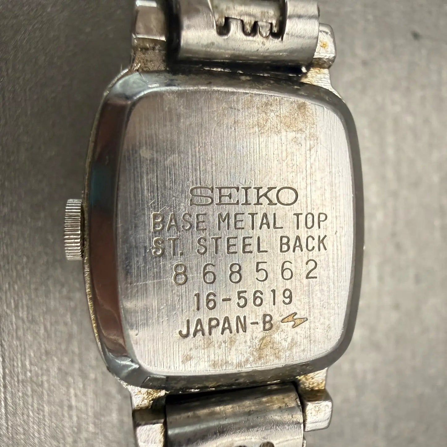 48095708