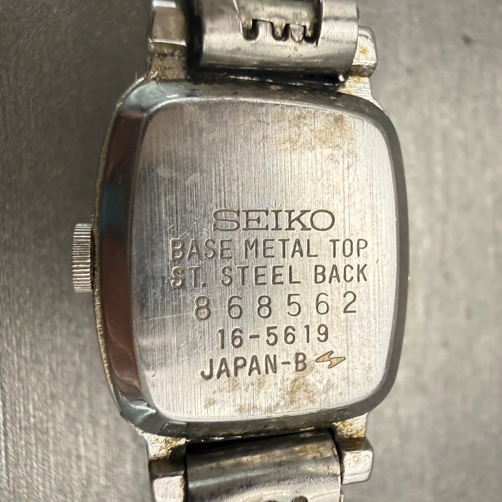 48095708