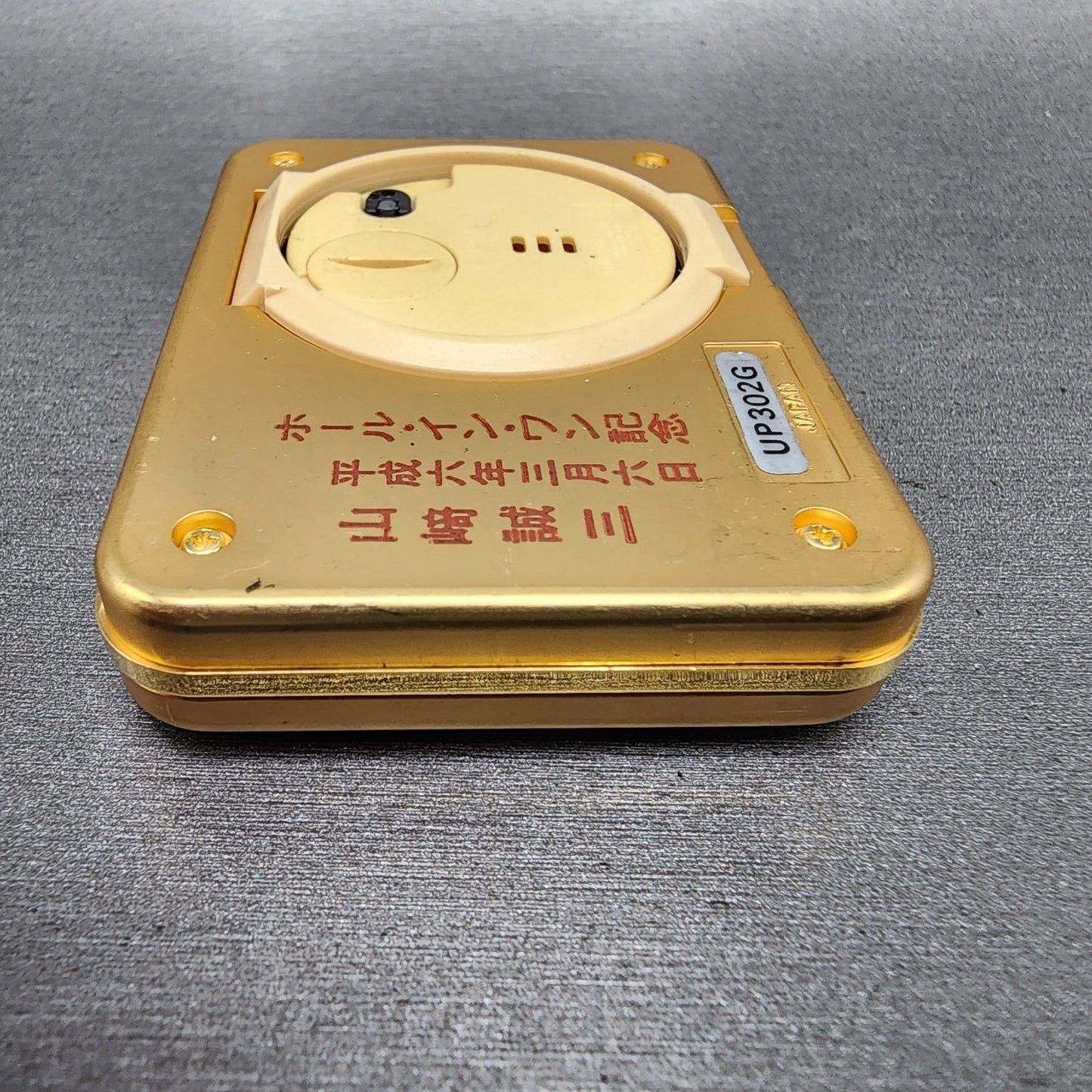 Seiko Travel Alarm Clock Champange Dial Gold Tone 2.5" by 1.85 New BattUP302G2
