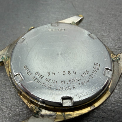 Seiko President Watch Men 37mm Gold Dial Gold Tone Daydate 7N43-8110 PARTS VTG7