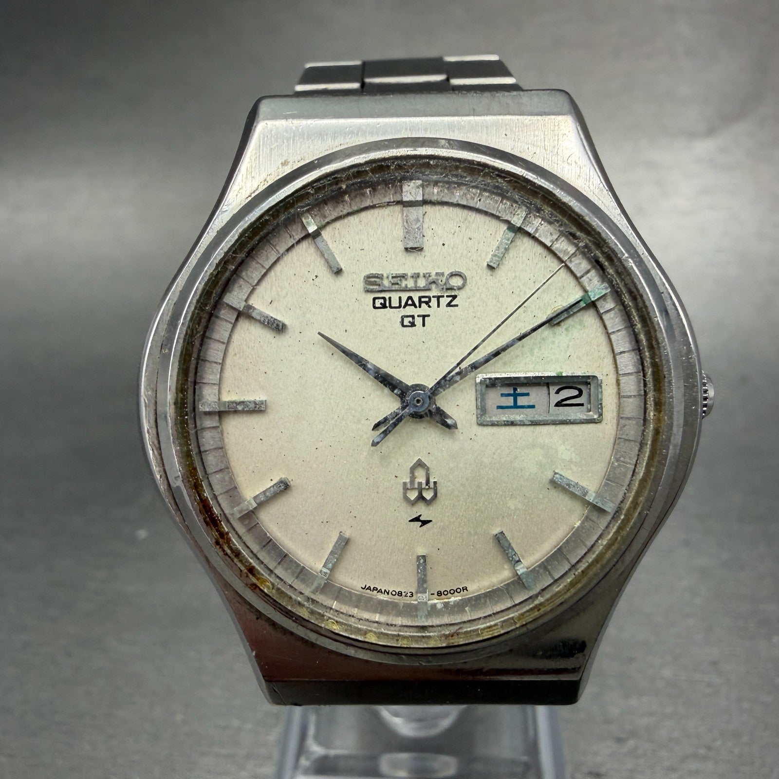 Seiko QT Watch Men 36mm Silver Dial Silver Tone Daydate 0823-8000 New Battery0