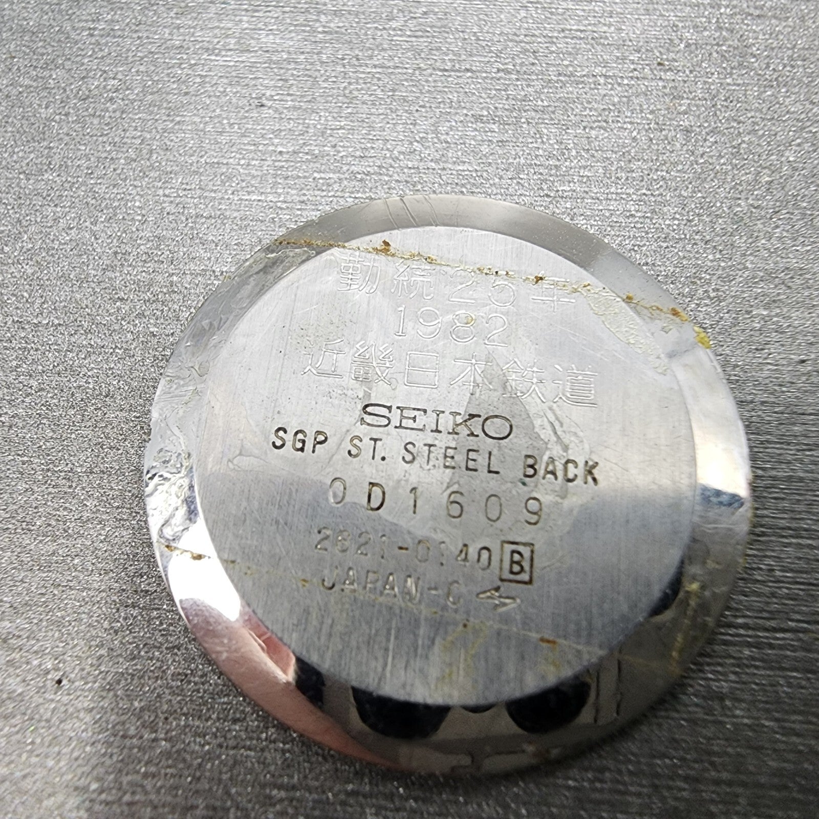 VTG Seiko Watch men 32mm Champagne Dial Gold Tone 26210140 PARTS11