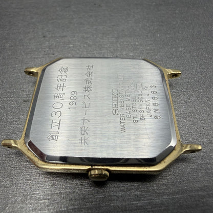 Seiko Watch Men 28mm Champagne Dial Gold Tone Octagon 5P31-5C50 New Battery8