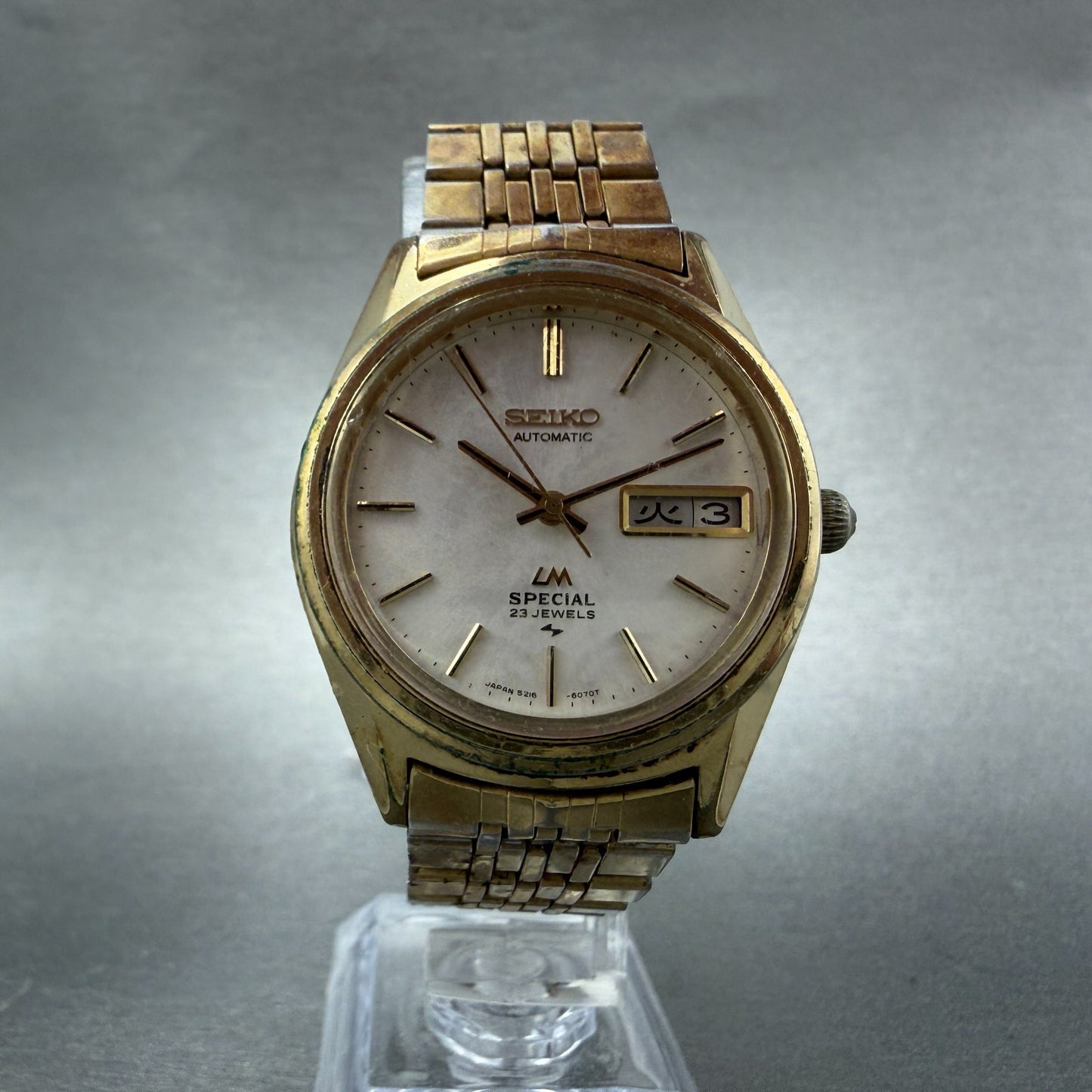 Seiko Lordmatic Special Watch Men 35mm Silver Dial Gold Tone Daydate Runs Vintag5