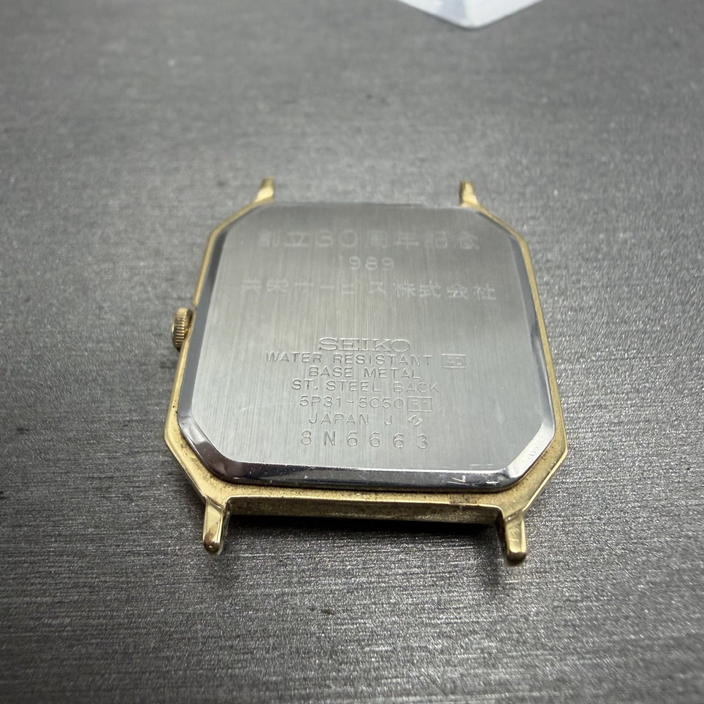 Seiko Watch Men 28mm Champagne Dial Gold Tone Octagon 5P31-5C50 New Battery7