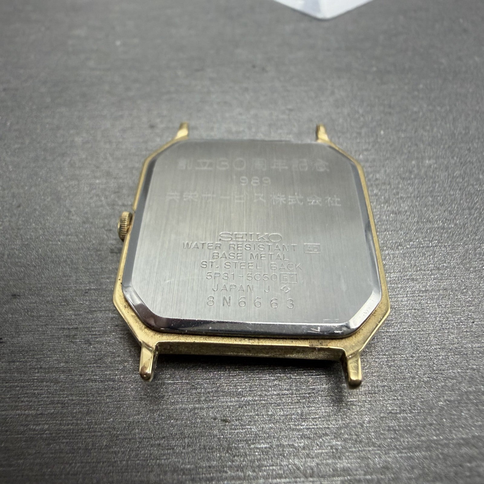 Seiko Watch Men 28mm Champagne Dial Gold Tone Octagon 5P31-5C50 New Battery7
