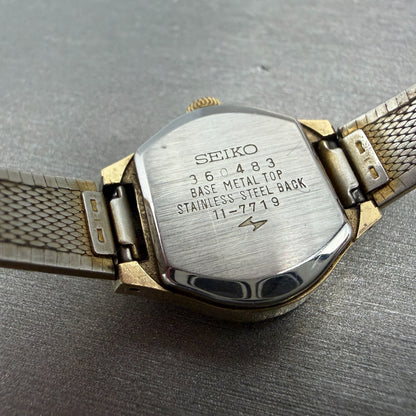Seiko Watch Women 22mm Brown Dial Gold Tone Oval Manual Winds Runs 11-7719 VTG9