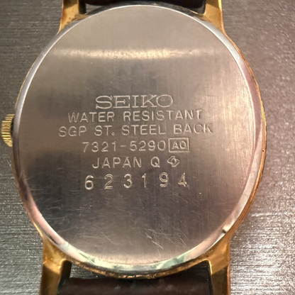 Seiko Watch Women 22mm Champagne Dial Gold Tone Oval 7321-5290 New Battery9