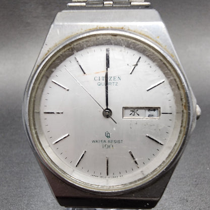 Citizen CQ Watch Men 36mm Silver Dial Steel Daydate Round 3800451261 PARTS2