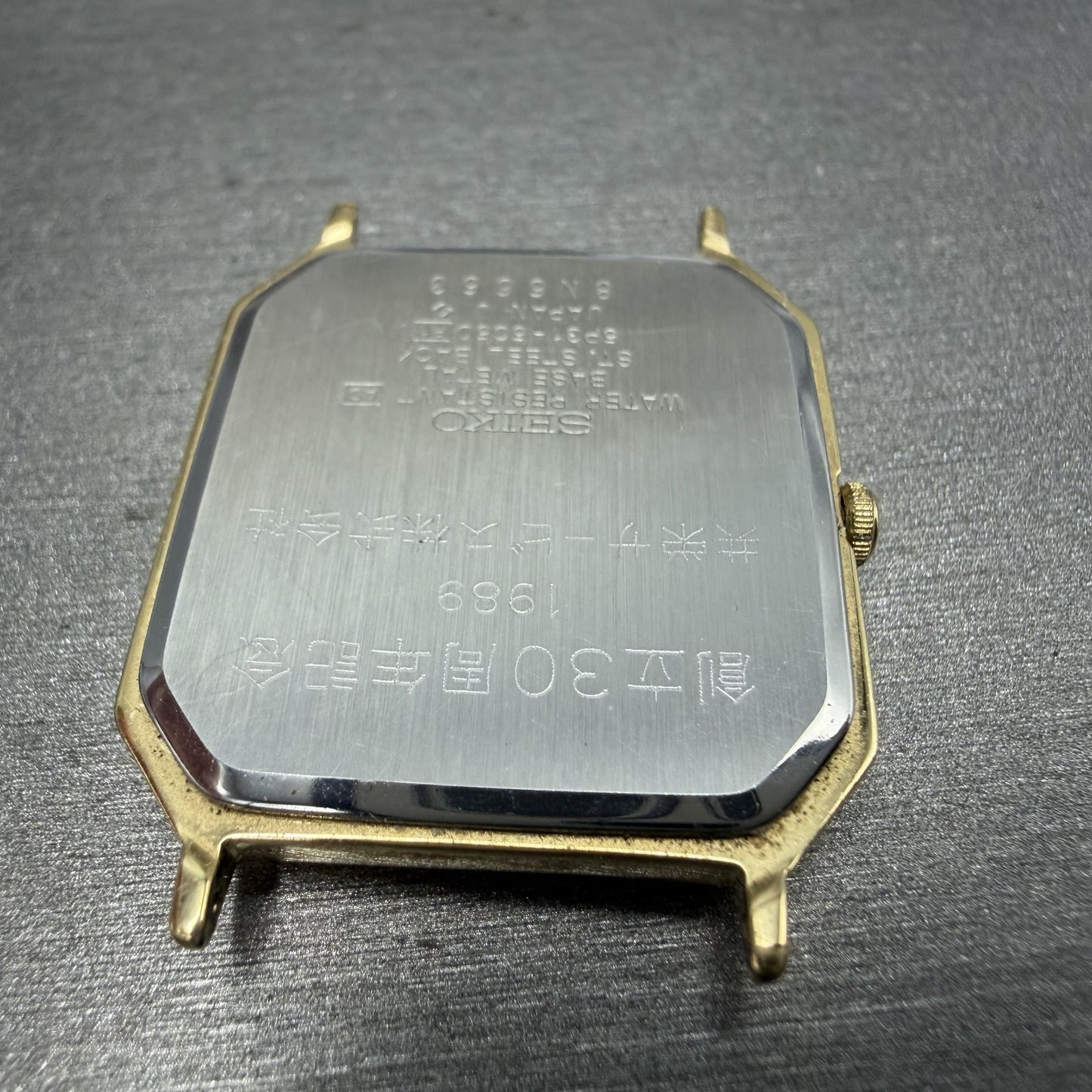 Seiko Watch Men 28mm Champagne Dial Gold Tone Octagon 5P31-5C50 New Battery9